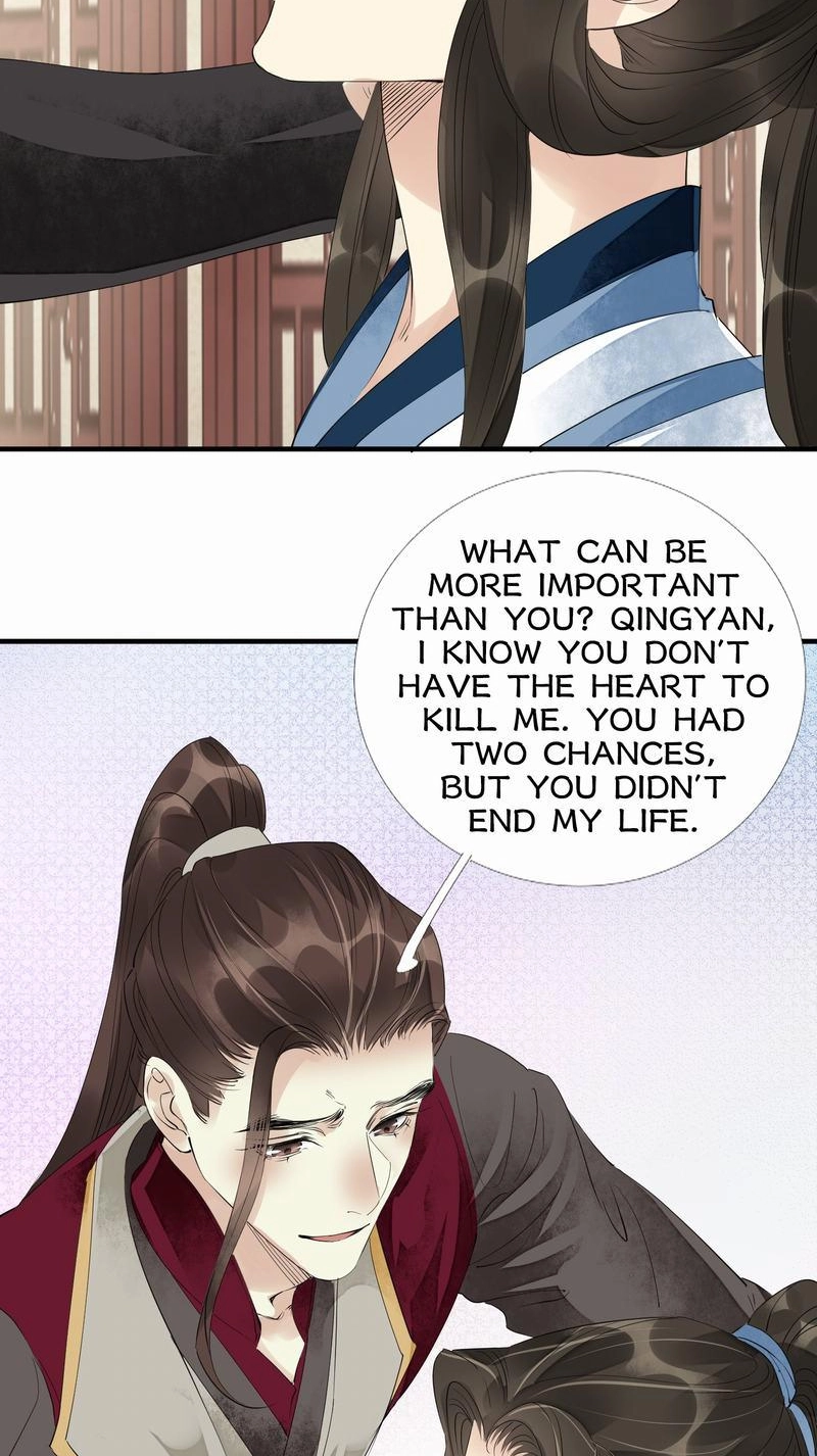 Tsumi Koi Chapter 52 page 33 - 