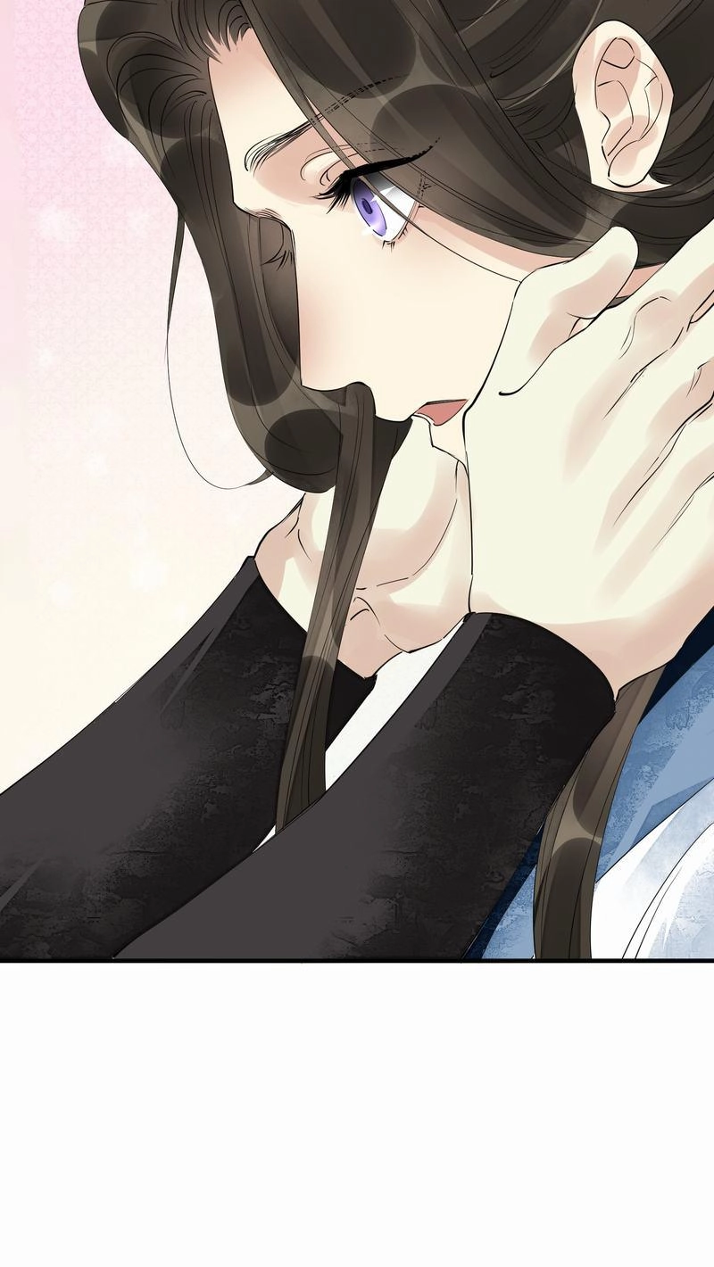 Tsumi Koi Chapter 52 page 38 - 