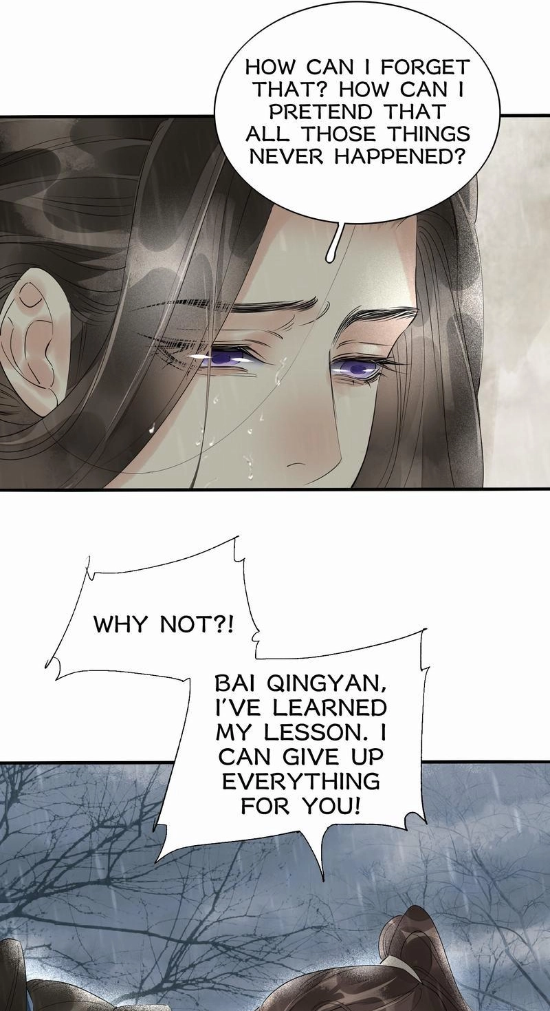 Tsumi Koi Chapter 54 page 33 - 