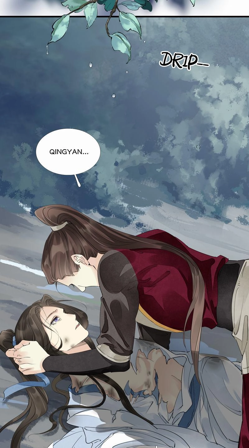 Tsumi Koi Chapter 55 page 2 - 