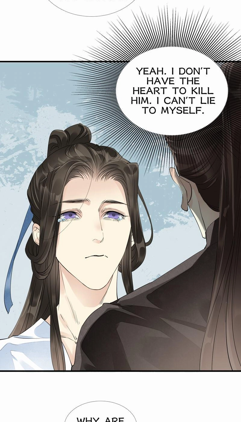 Tsumi Koi Chapter 55 page 12 - 