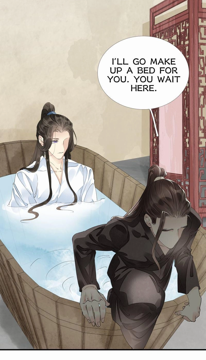 Tsumi Koi Chapter 55 page 14 - 