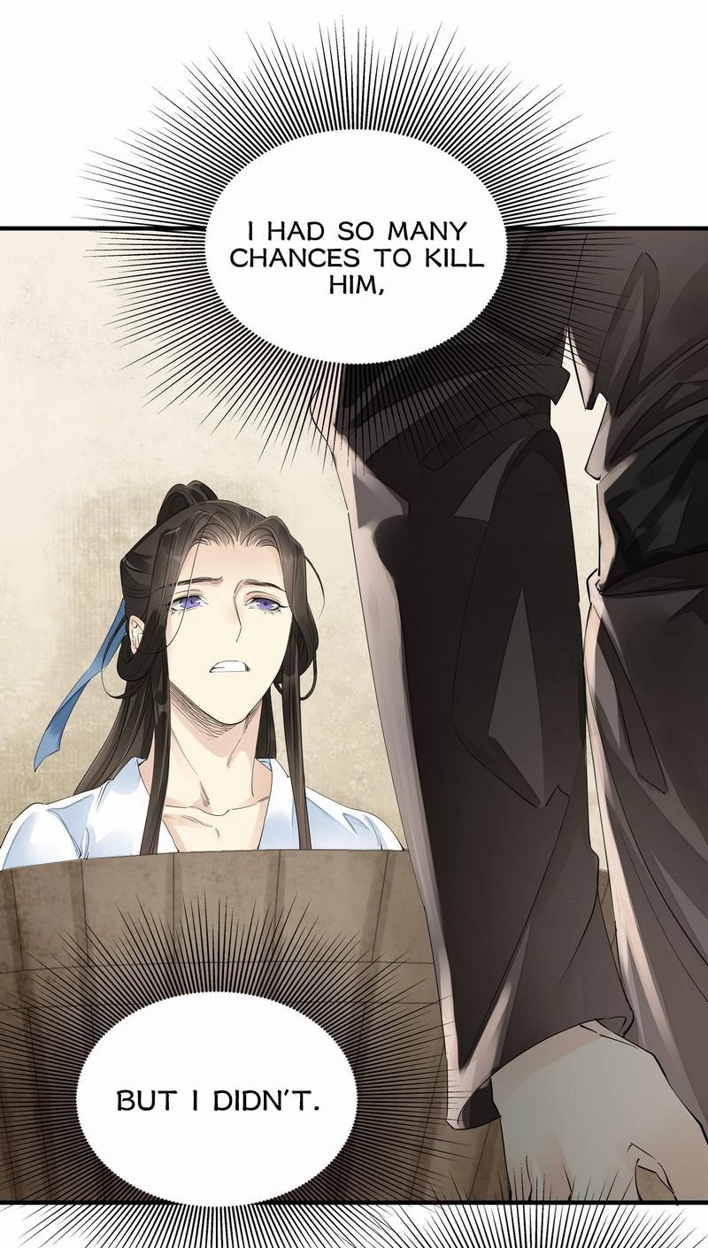 Tsumi Koi Chapter 55 page 15 - 