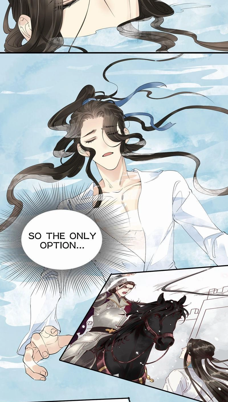 Tsumi Koi Chapter 55 page 17 - 