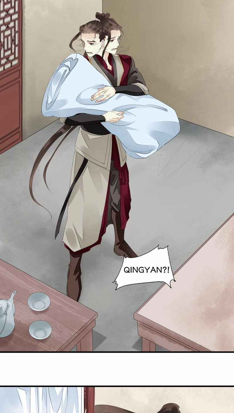 Tsumi Koi Chapter 55 page 20 - 