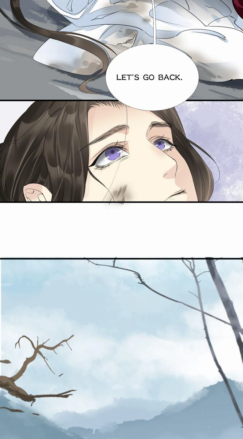 Tsumi Koi Chapter 55 page 3 - 