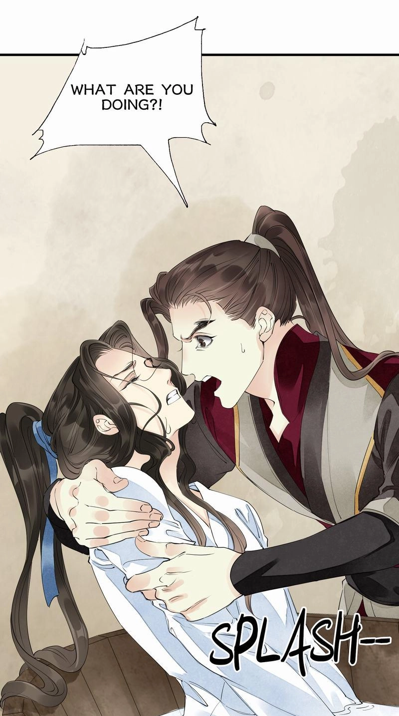 Tsumi Koi Chapter 55 page 23 - 