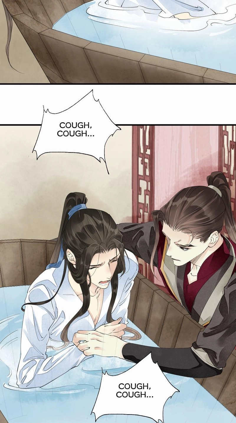 Tsumi Koi Chapter 55 page 24 - 