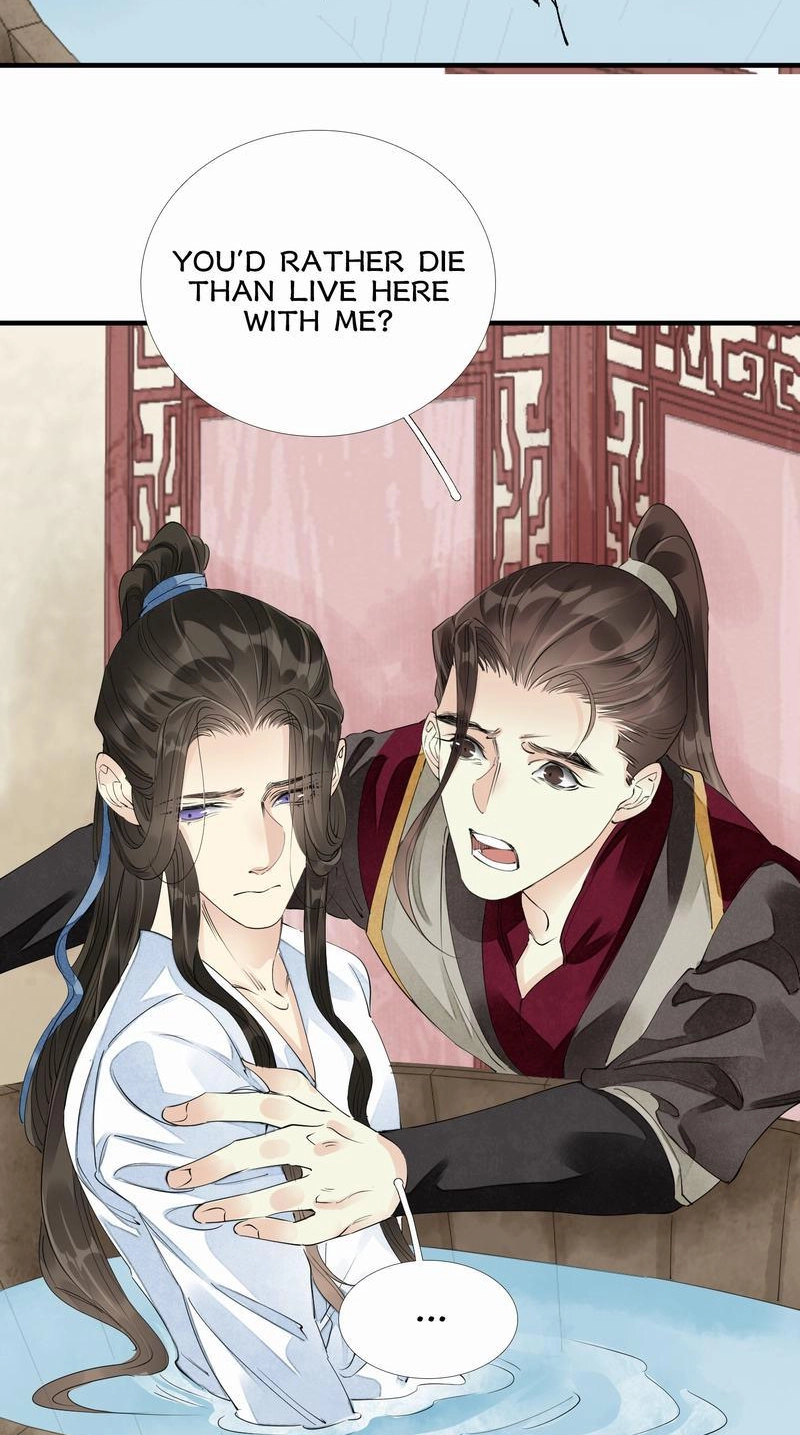 Tsumi Koi Chapter 55 page 25 - 
