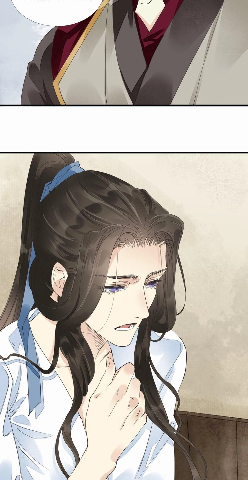 Tsumi Koi Chapter 55 page 32 - 