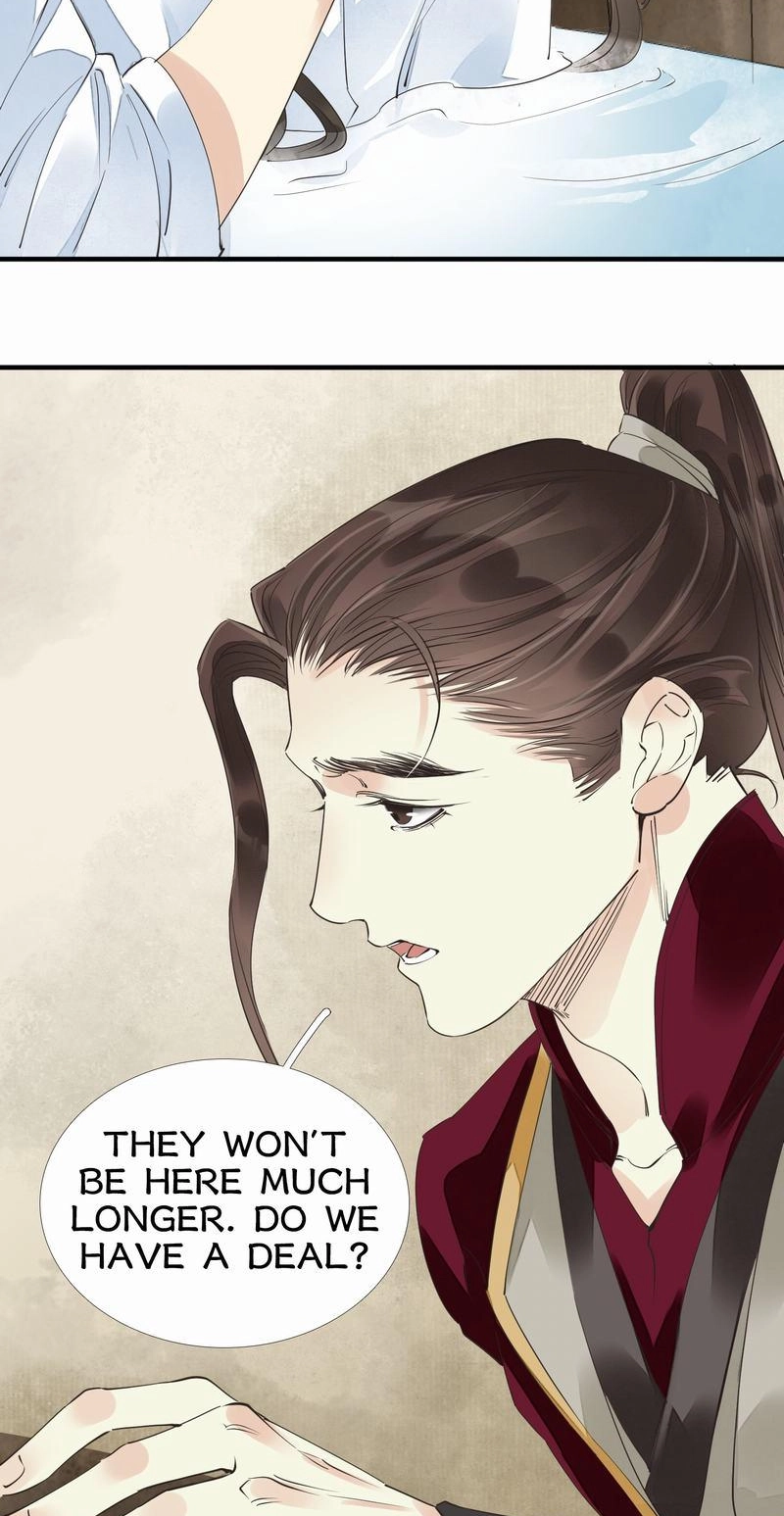 Tsumi Koi Chapter 55 page 33 - 