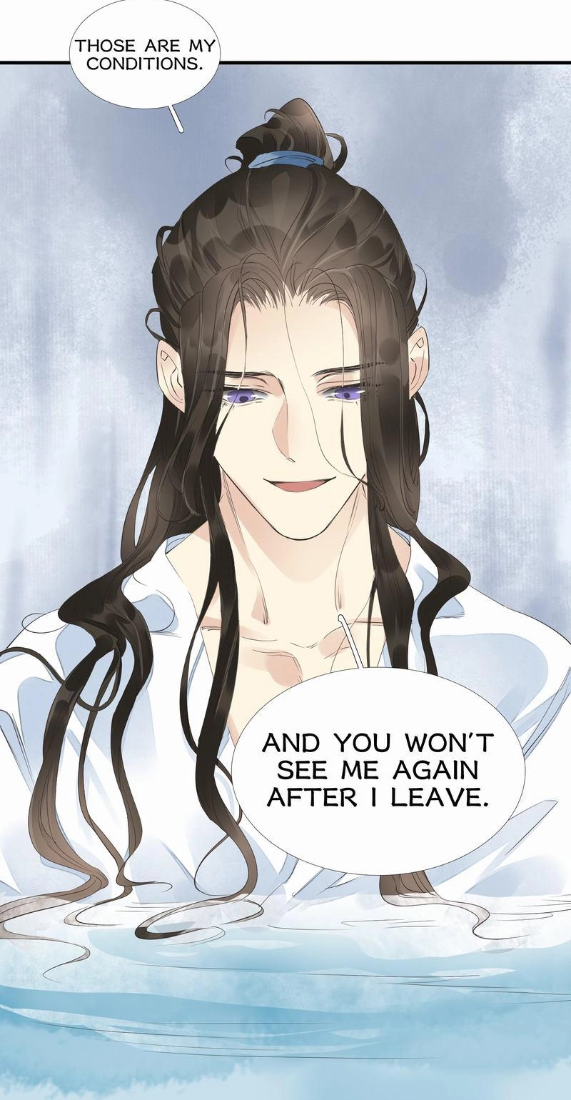 Tsumi Koi Chapter 55 page 36 - 