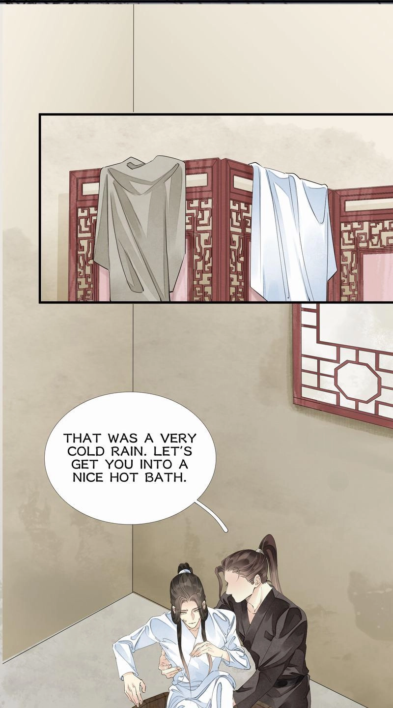 Tsumi Koi Chapter 55 page 5 - 