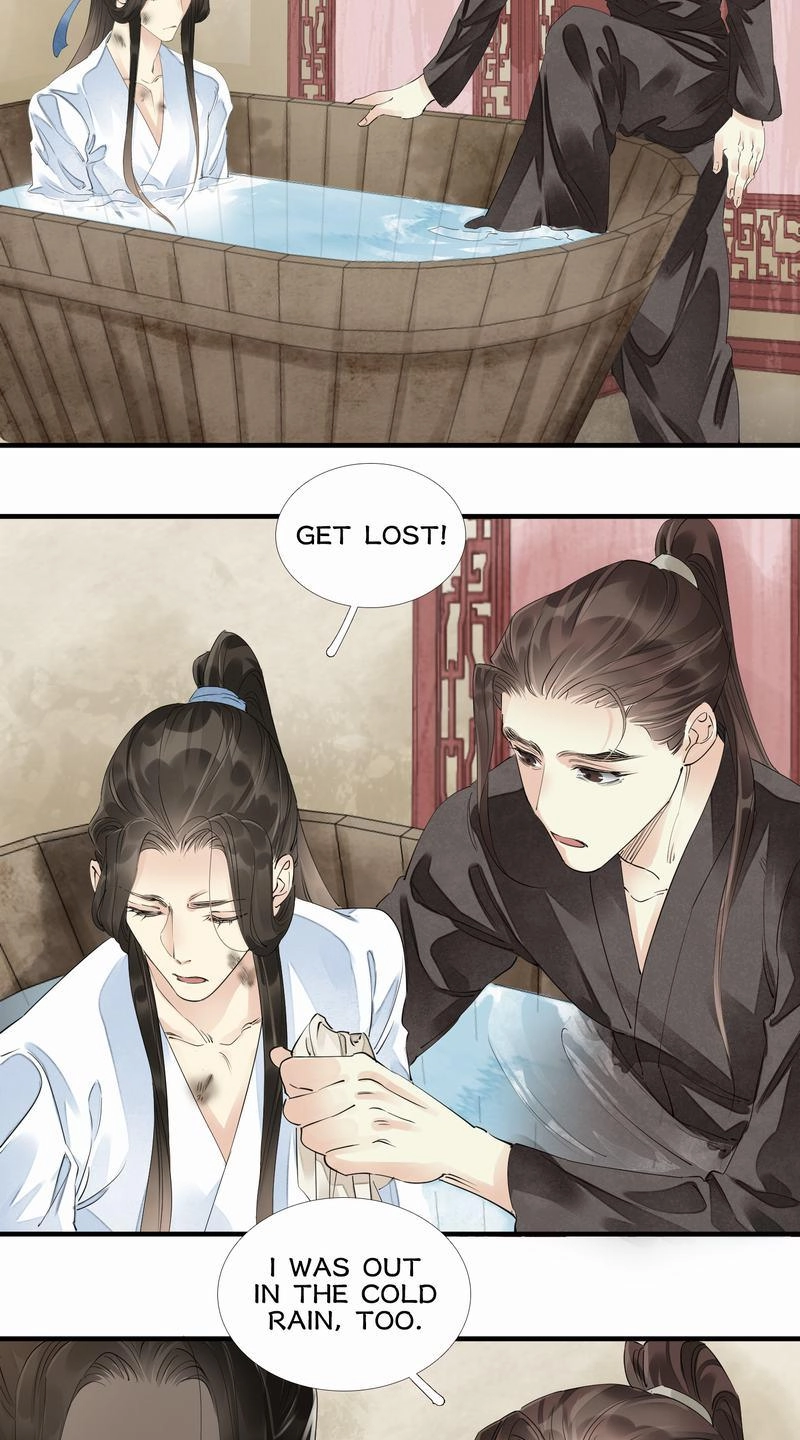 Tsumi Koi Chapter 55 page 7 - 