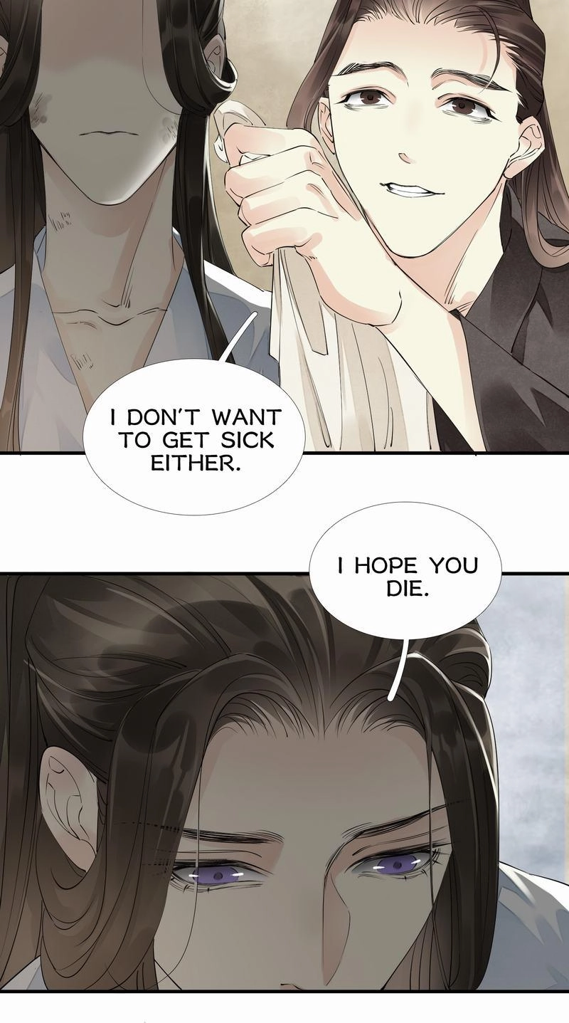 Tsumi Koi Chapter 55 page 8 - 