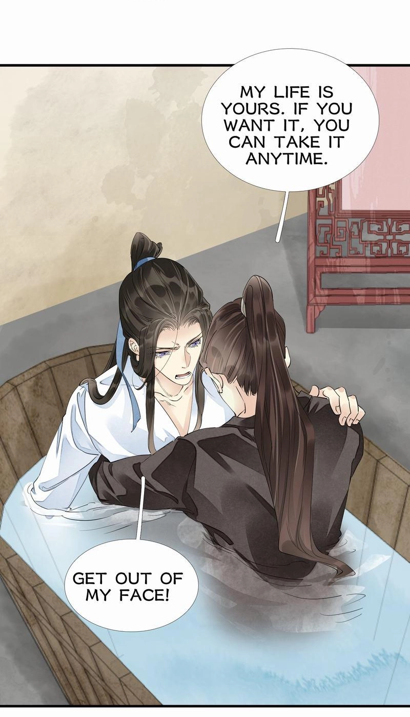 Tsumi Koi Chapter 55 page 10 - 