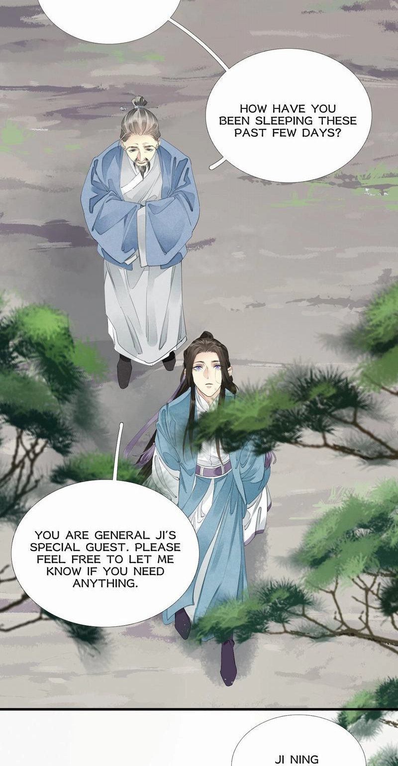 Tsumi Koi Chapter 56 page 2 - 