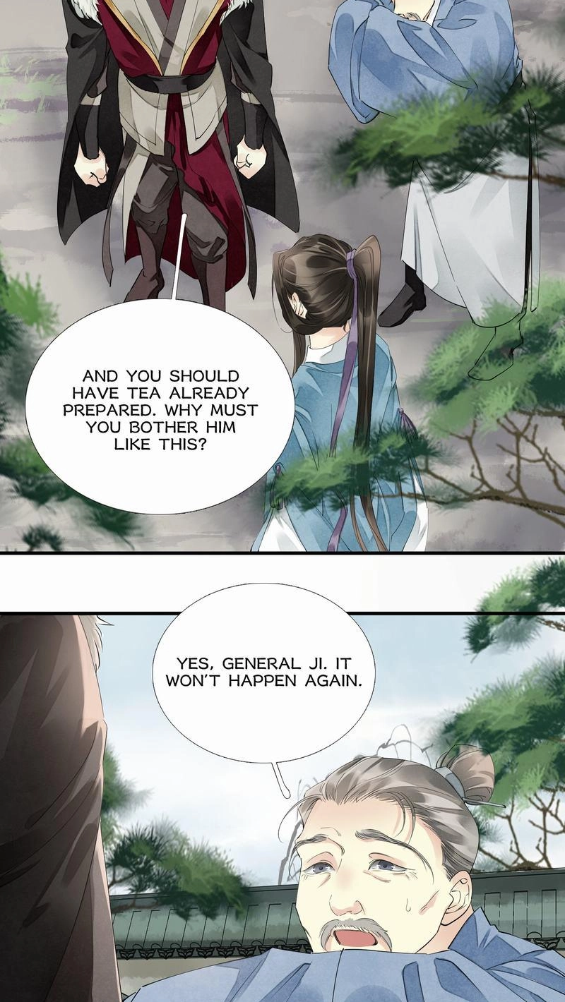 Tsumi Koi Chapter 56 page 12 - 