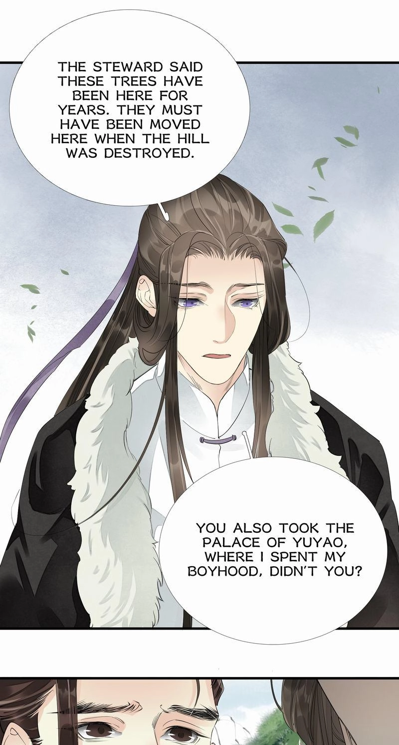 Tsumi Koi Chapter 56 page 18 - 