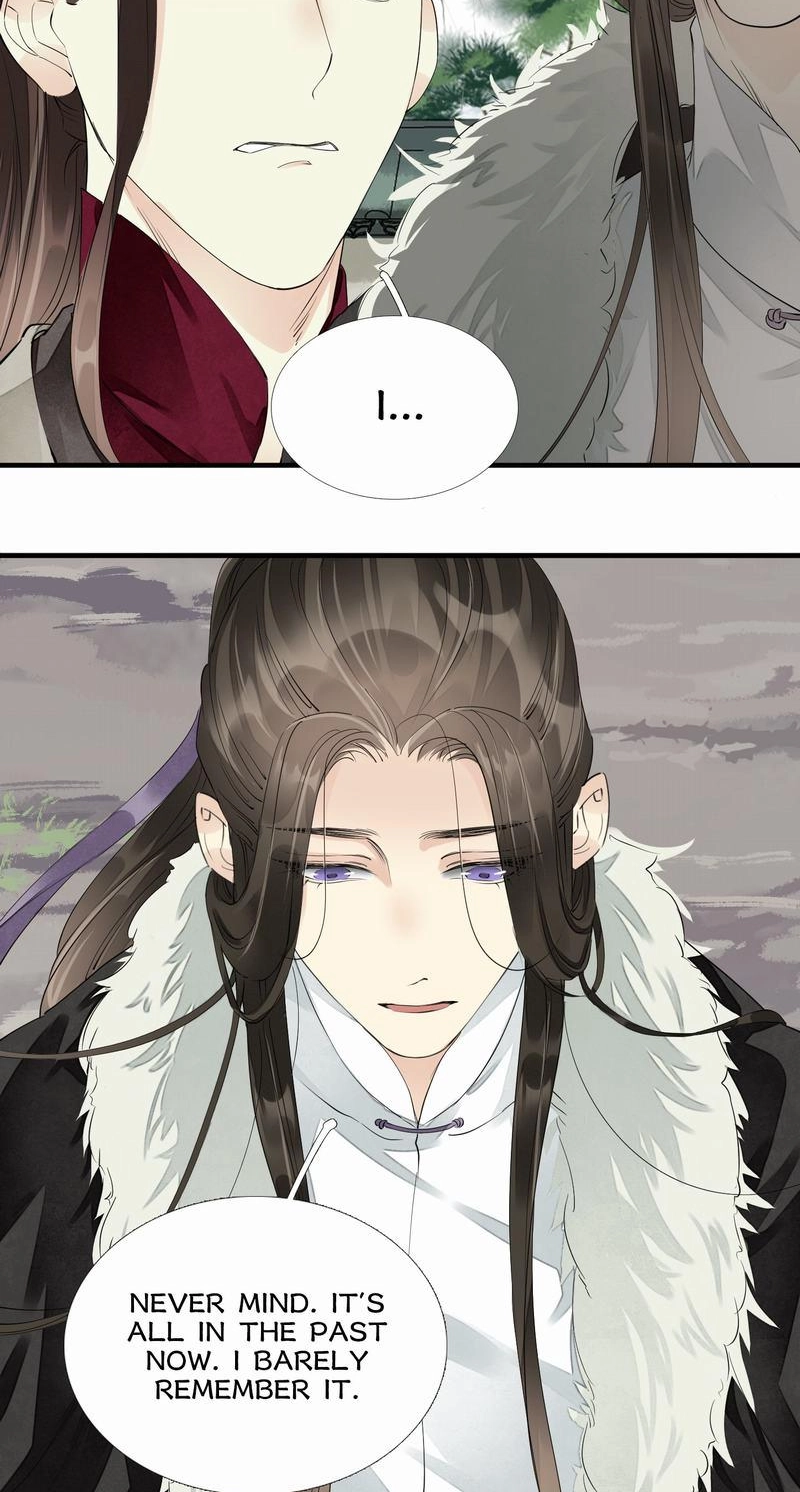 Tsumi Koi Chapter 56 page 19 - 