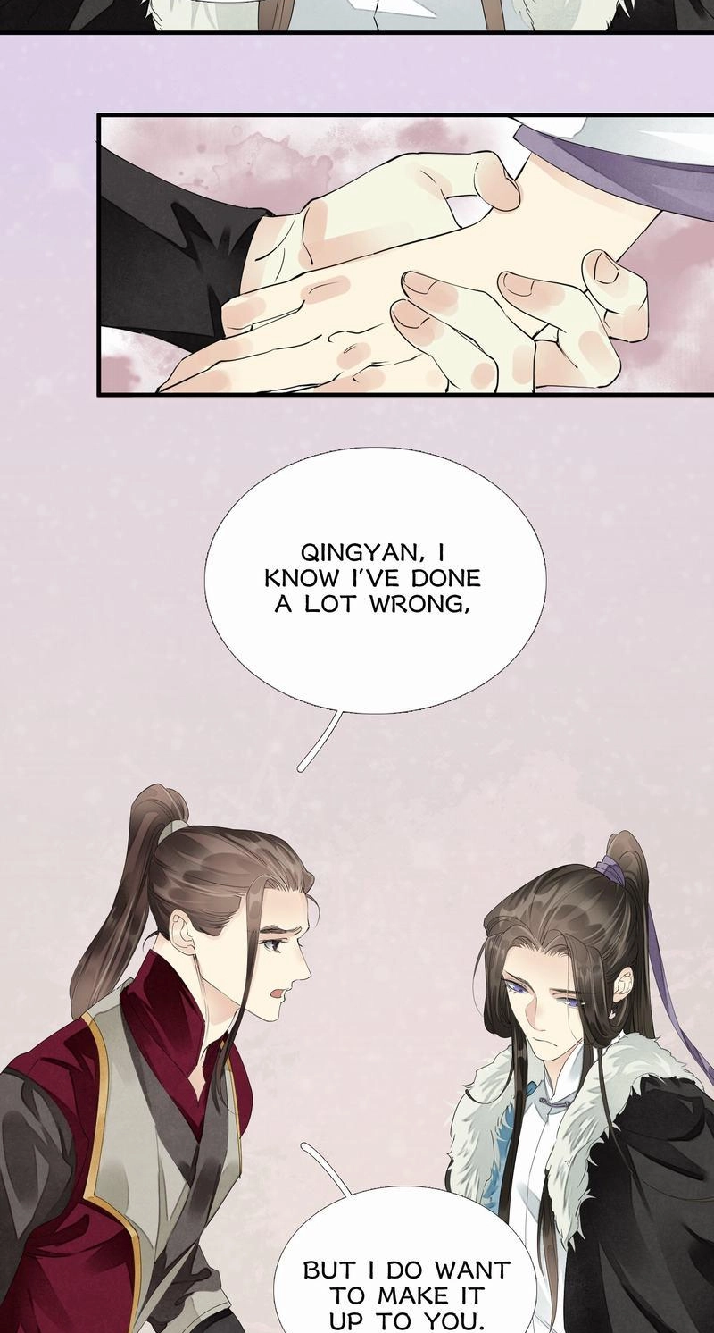 Tsumi Koi Chapter 56 page 20 - 