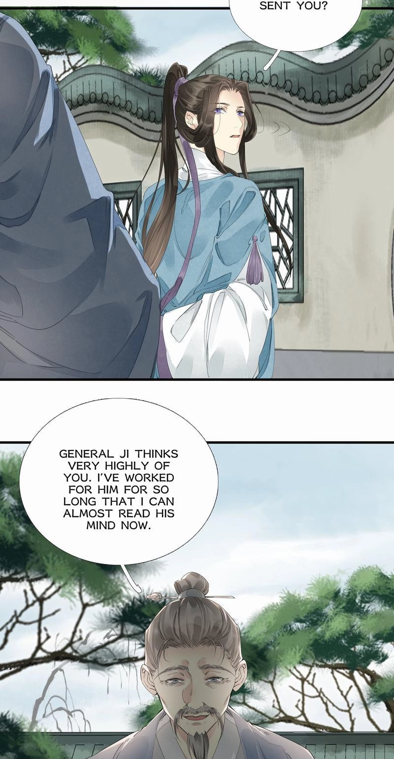 Tsumi Koi Chapter 56 page 3 - 