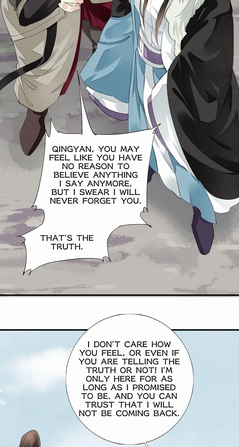 Tsumi Koi Chapter 56 page 22 - 