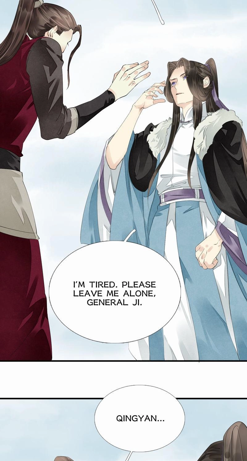 Tsumi Koi Chapter 56 page 23 - 