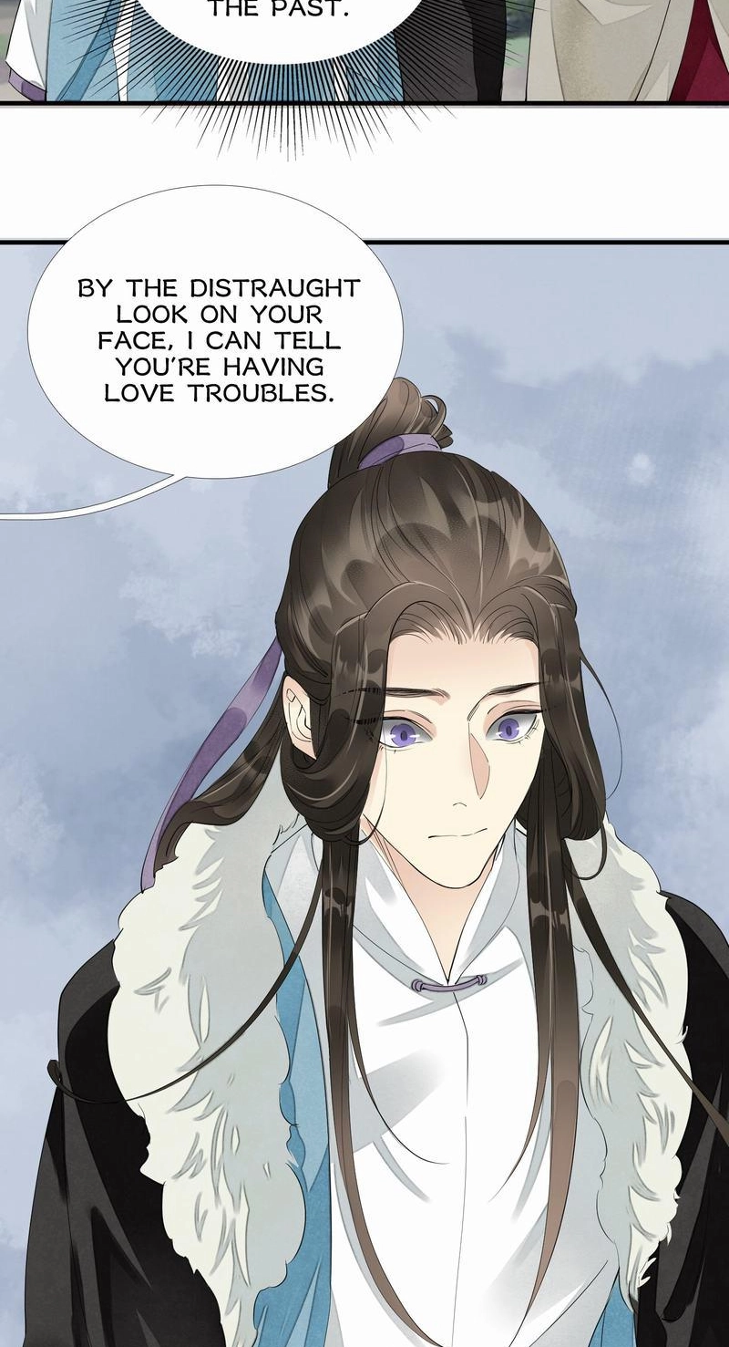 Tsumi Koi Chapter 56 page 28 - 