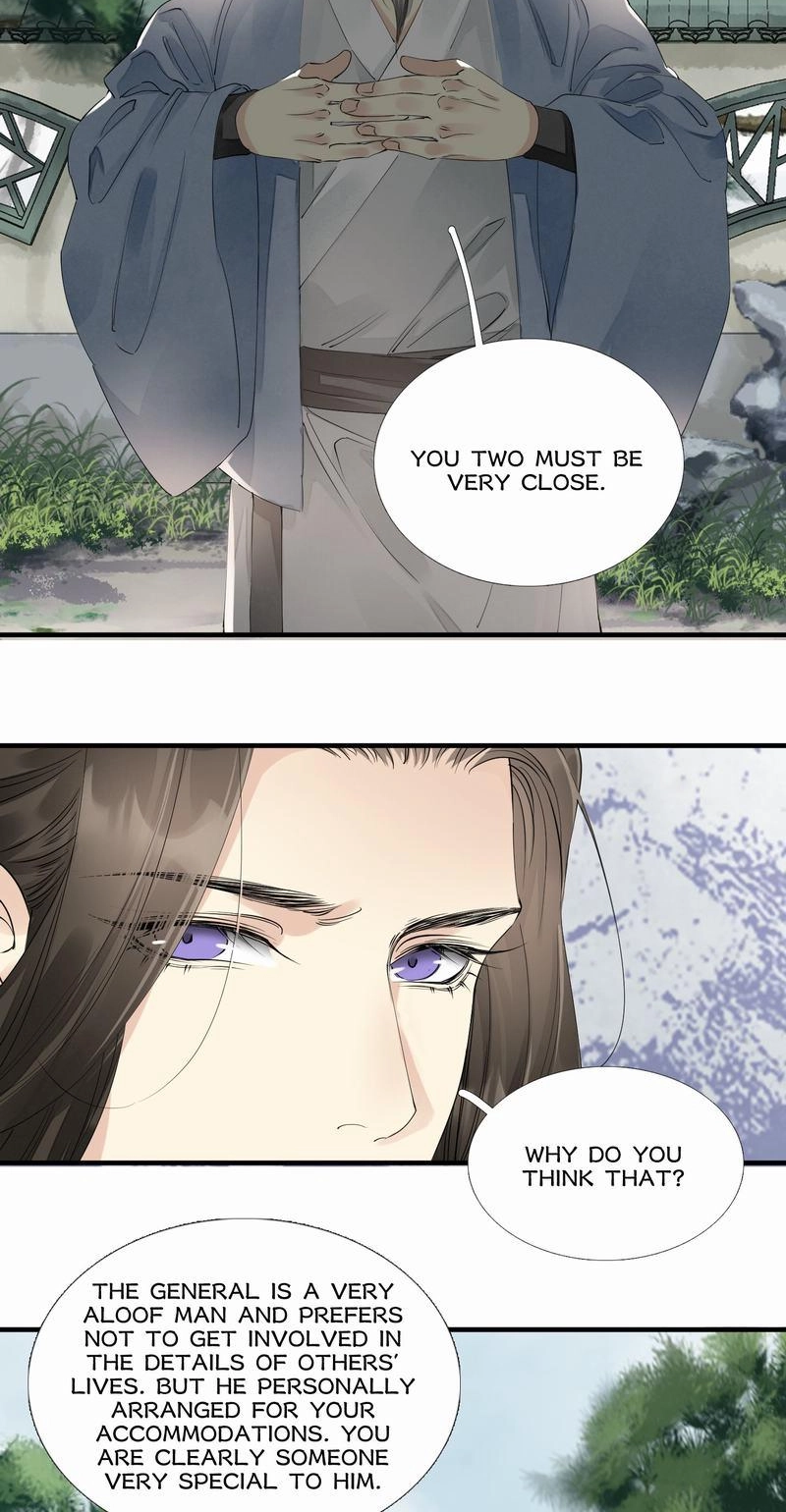 Tsumi Koi Chapter 56 page 4 - 
