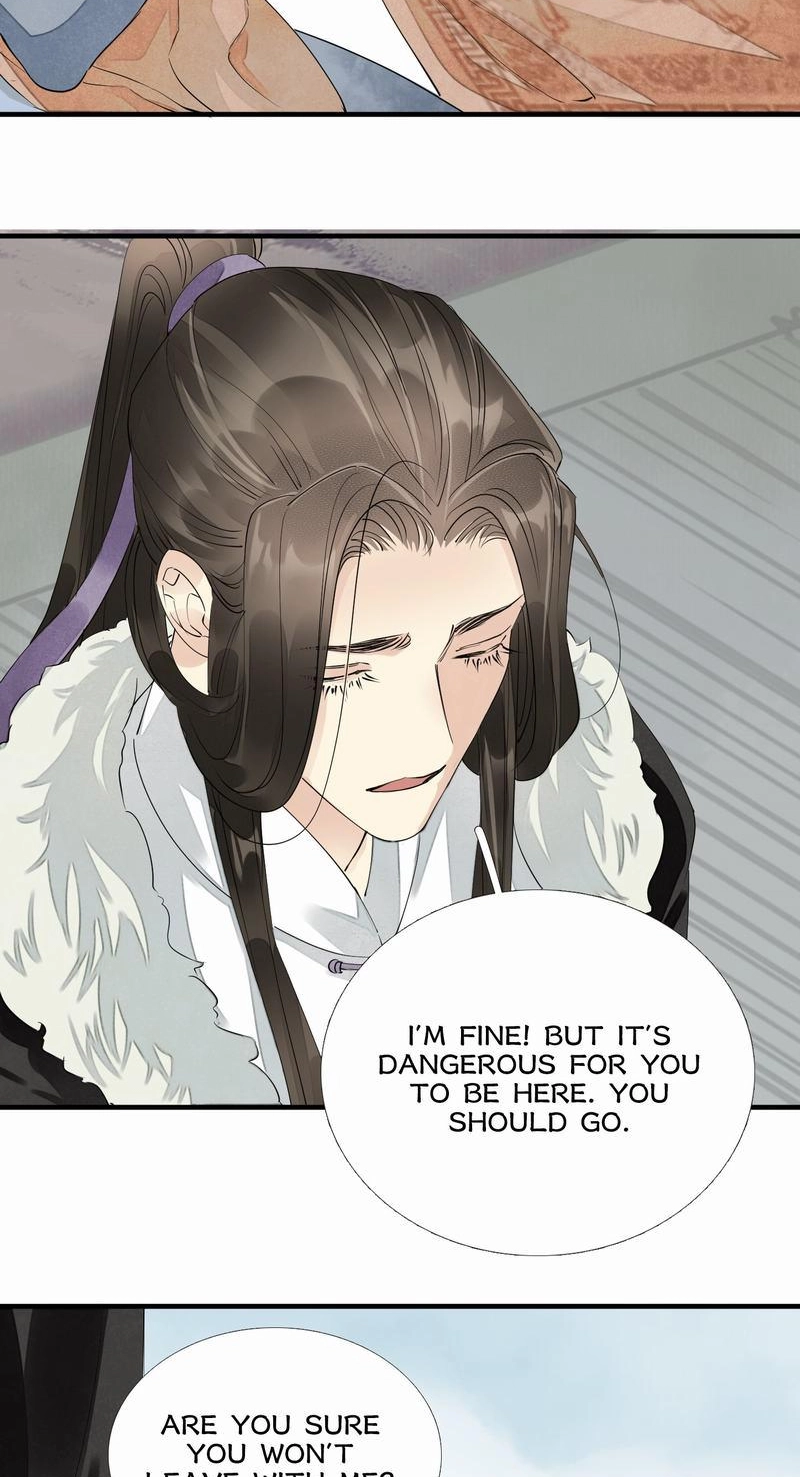 Tsumi Koi Chapter 56 page 33 - 