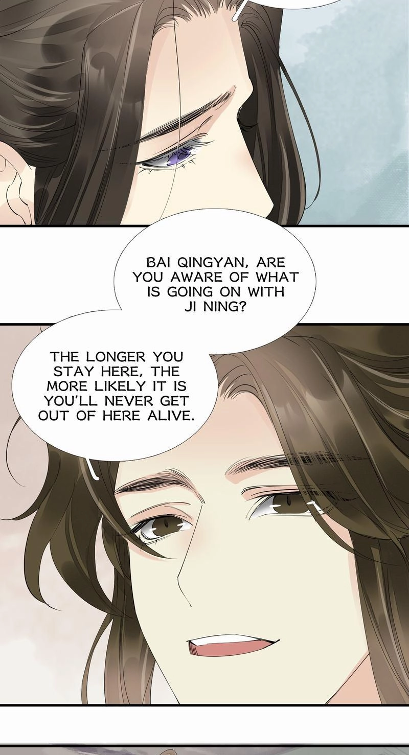Tsumi Koi Chapter 56 page 35 - 