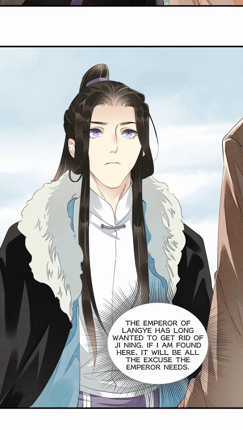 Tsumi Koi Chapter 56 page 41 - 