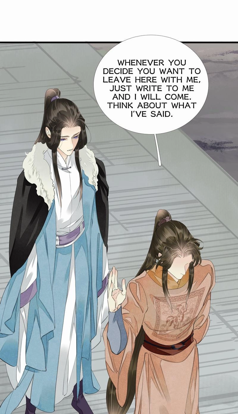 Tsumi Koi Chapter 56 page 42 - 
