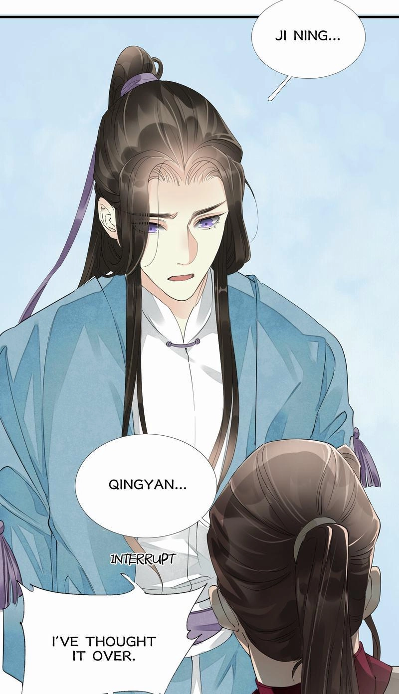 Tsumi Koi Chapter 56 page 46 - 