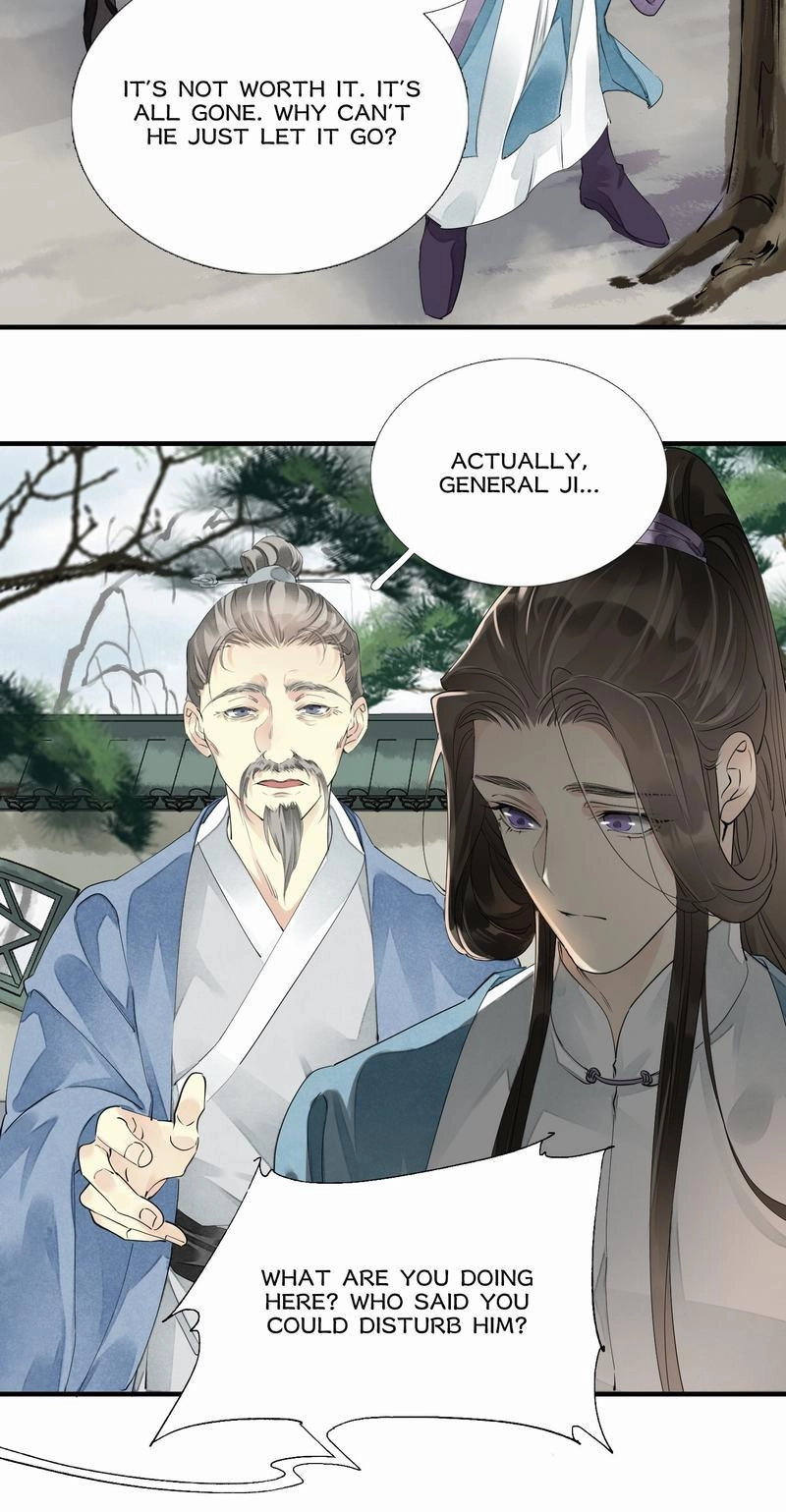 Tsumi Koi Chapter 56 page 9 - 