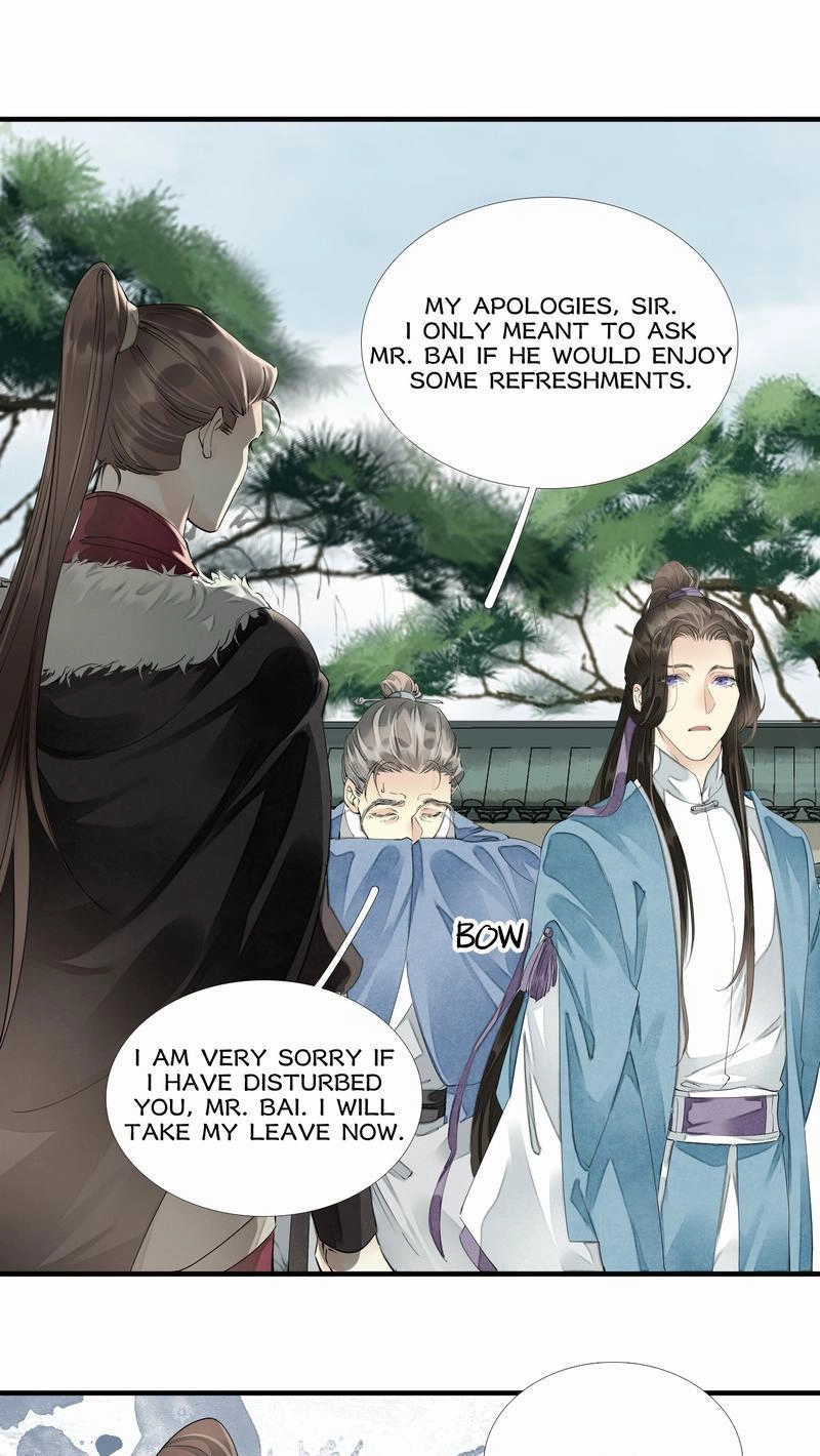 Tsumi Koi Chapter 56 page 10 - 