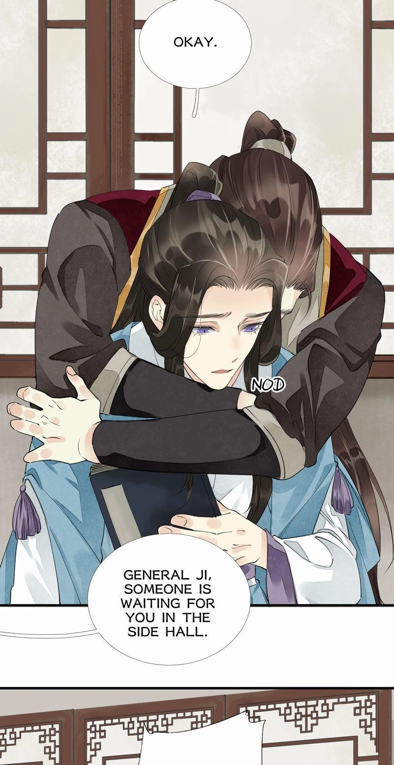 Tsumi Koi Chapter 57 page 12 - 