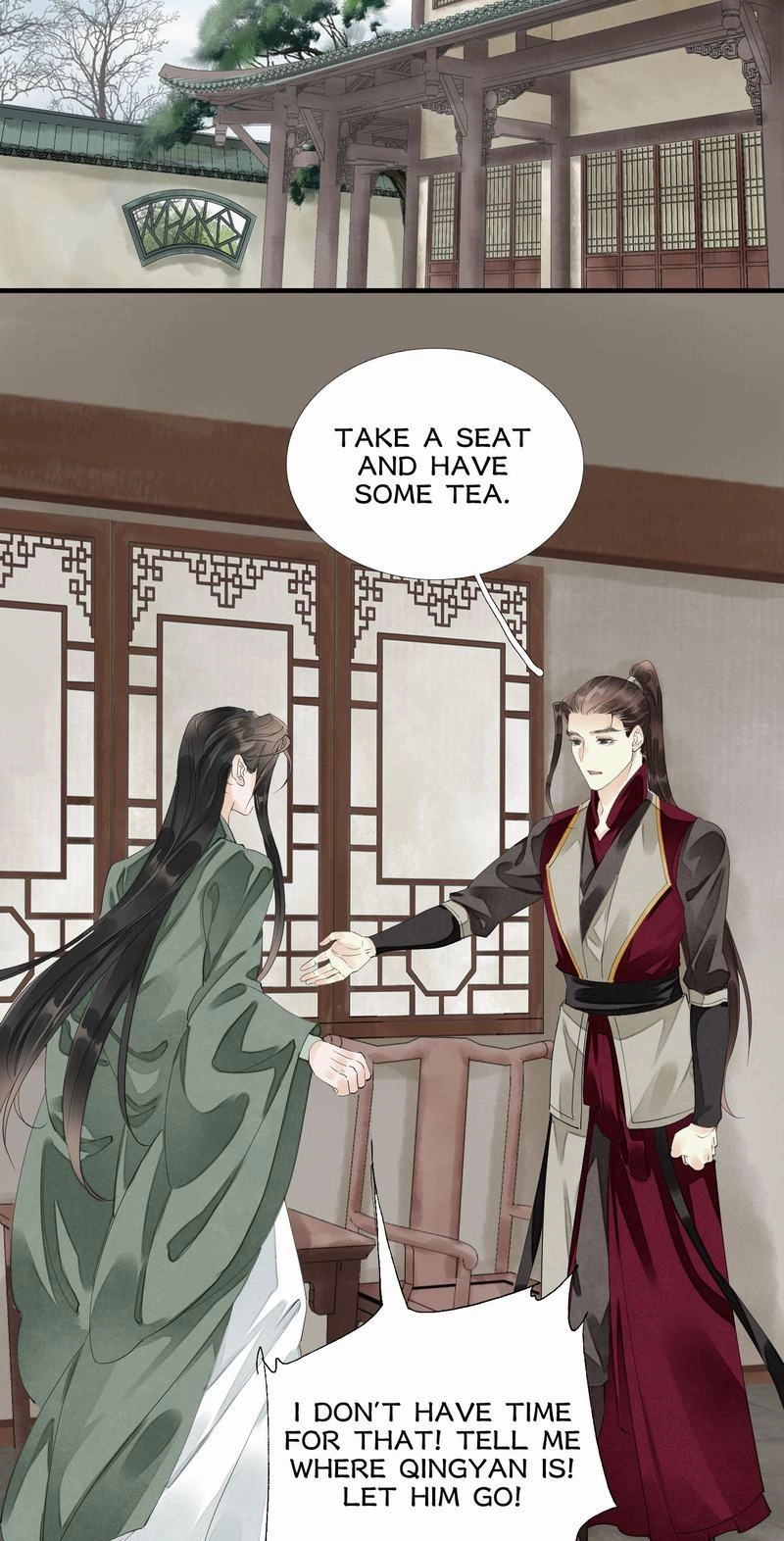 Tsumi Koi Chapter 57 page 21 - 
