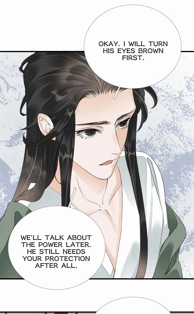 Tsumi Koi Chapter 57 page 31 - 