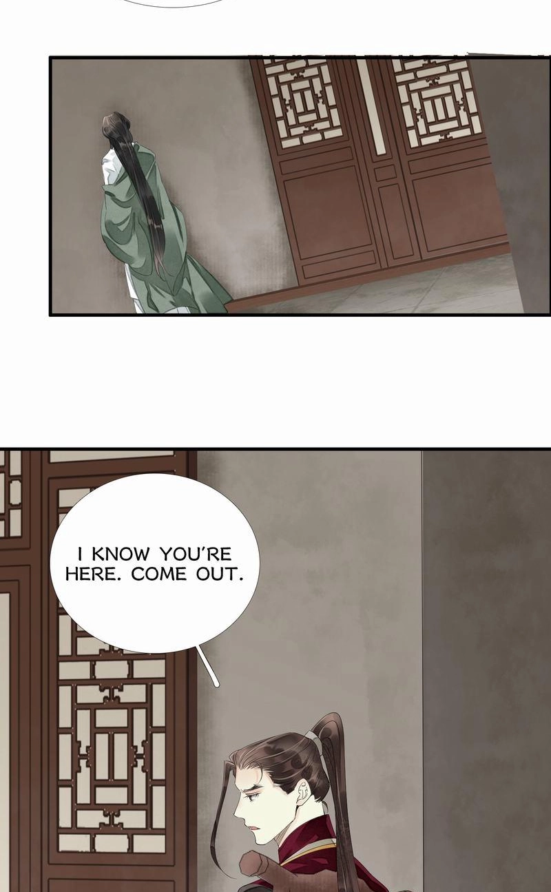 Tsumi Koi Chapter 57 page 33 - 