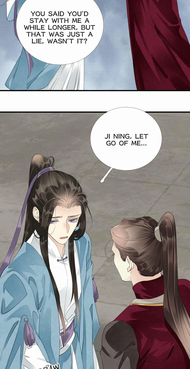 Tsumi Koi Chapter 57 page 6 - 