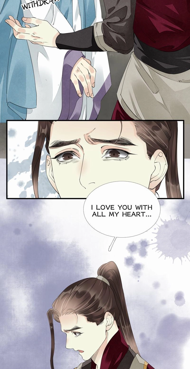 Tsumi Koi Chapter 57 page 7 - 