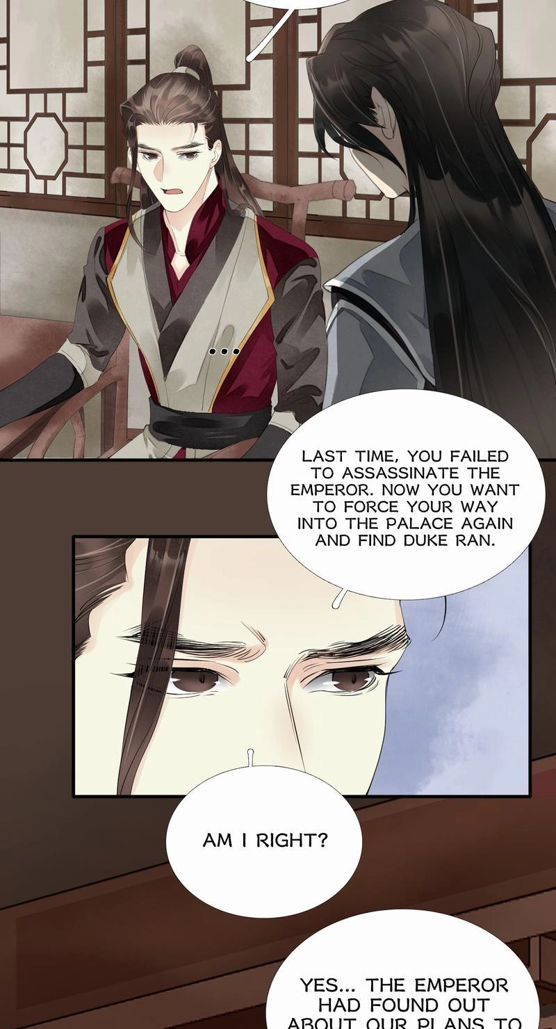 Tsumi Koi Chapter 58 page 3 - 