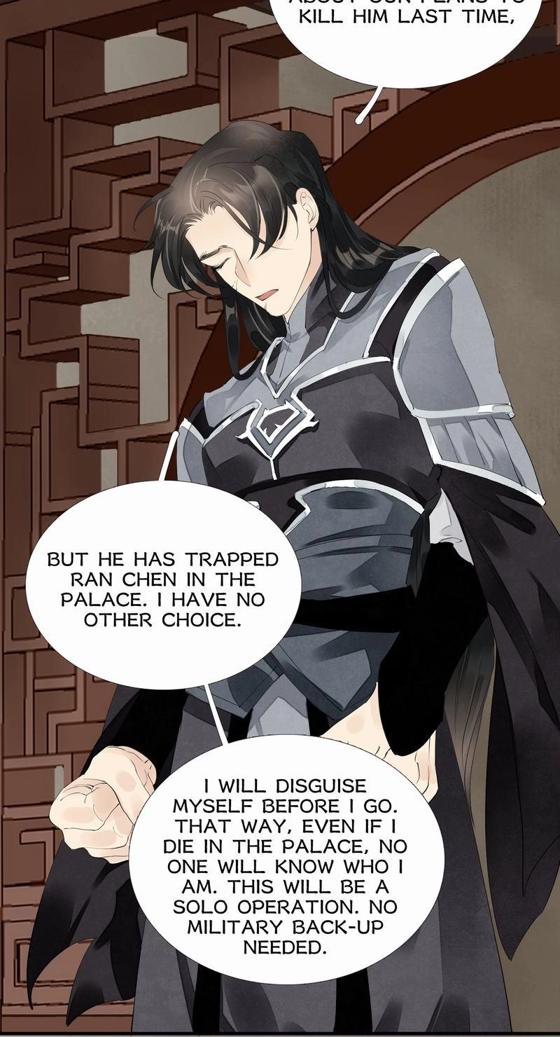 Tsumi Koi Chapter 58 page 4 - 