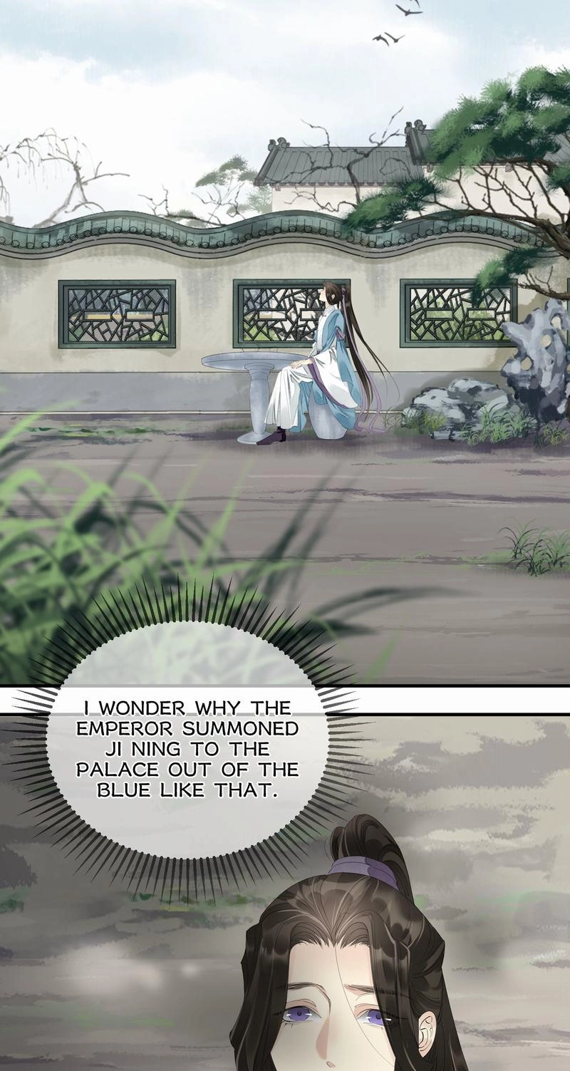 Tsumi Koi Chapter 59 page 2 - 