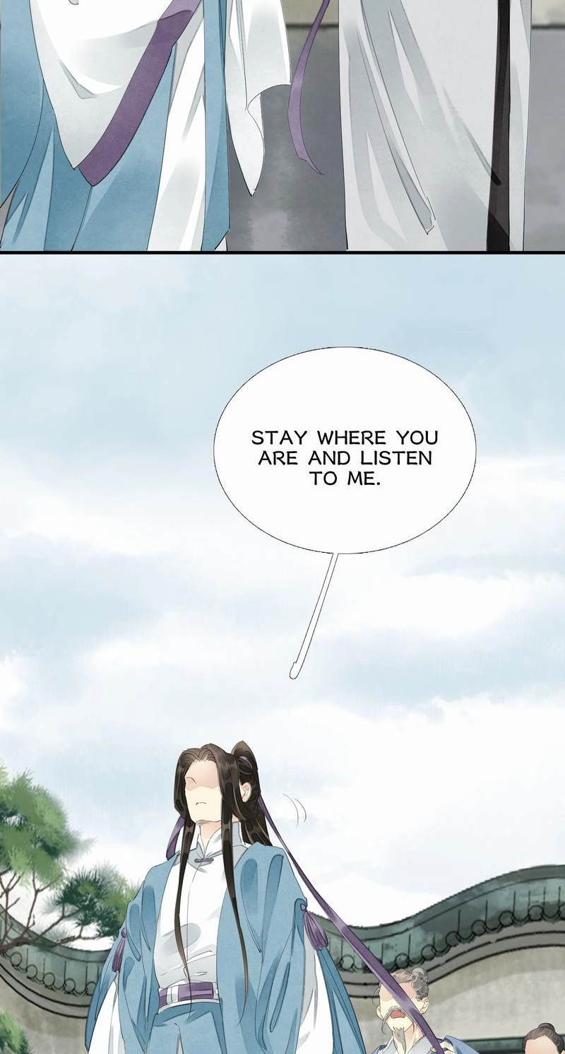 Tsumi Koi Chapter 59 page 14 - 