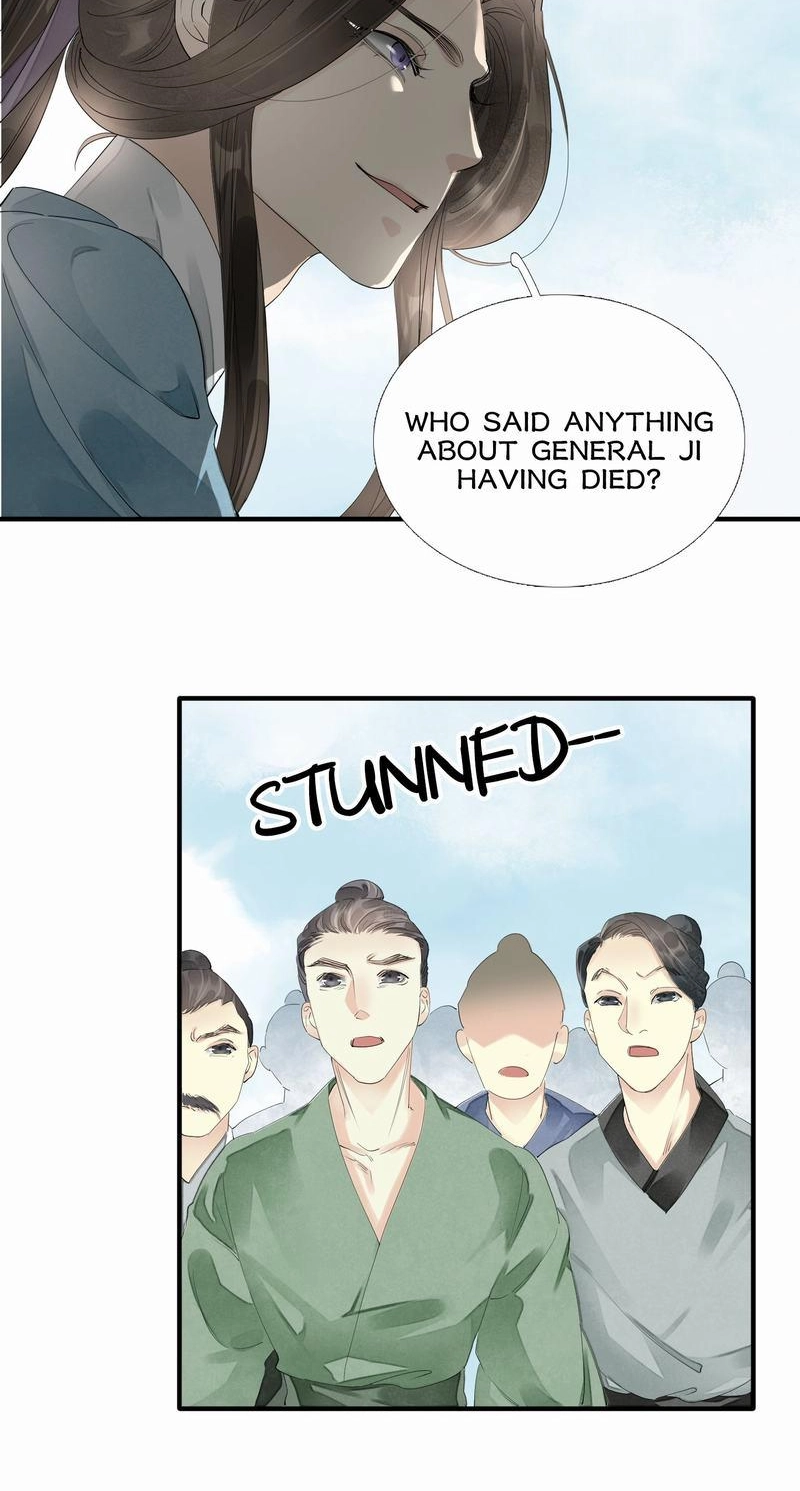 Tsumi Koi Chapter 59 page 19 - 