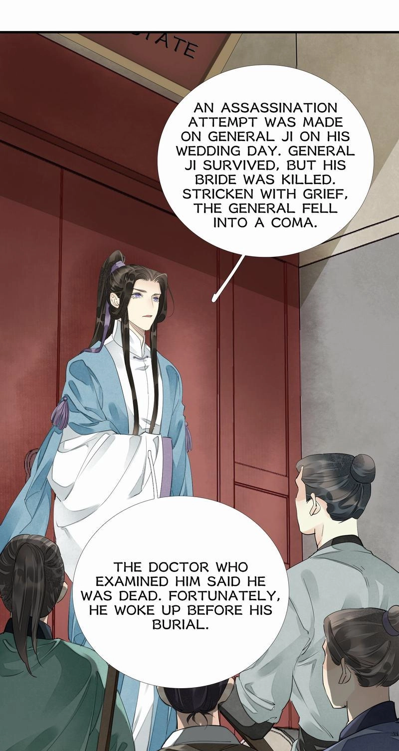 Tsumi Koi Chapter 59 page 20 - 