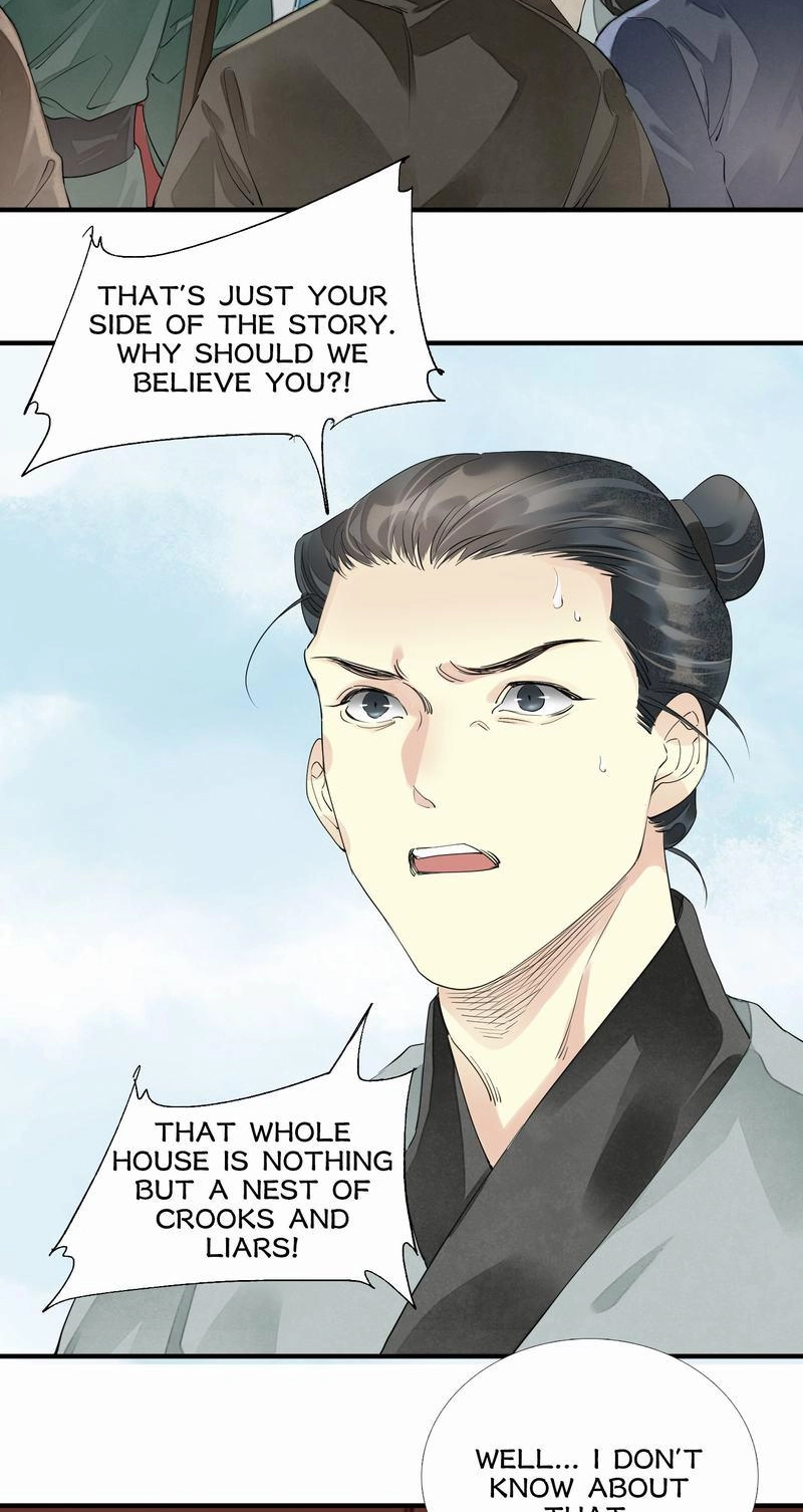Tsumi Koi Chapter 59 page 21 - 